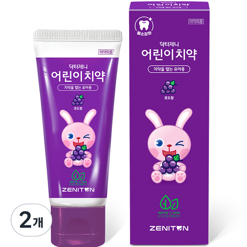 닥터제니 클라이네 어린이치약 포도향 치약, 60g, 2개