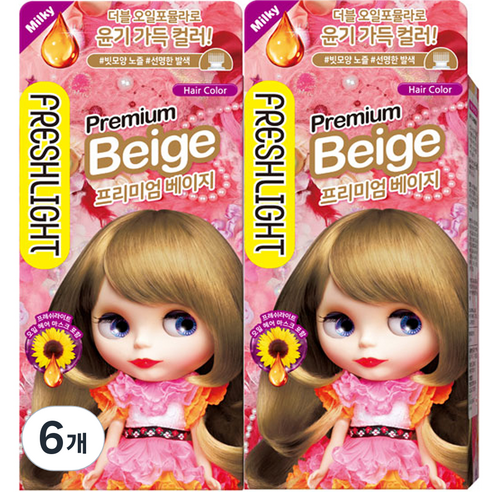프레쉬라이트 밀키타입 염색제, 프리미엄베이지, 6개