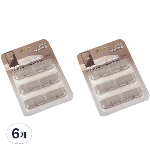 블루레이크 데스크 전선 정리 홀더, 블랙, 6개