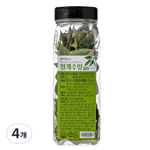 곰곰 월계수잎, 25g, 4개