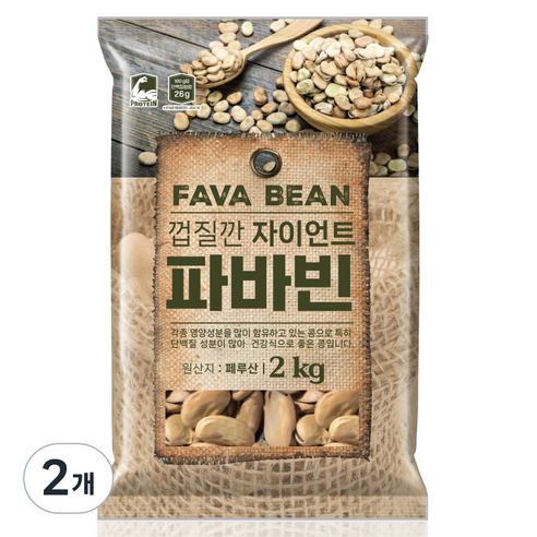 껍질깐 자이언트 파바빈, 2kg, 2개