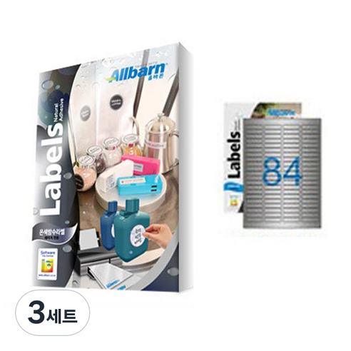 [올바른] 은색방수라벨 (레이저용) -84칸(4X21), 84칸, 75개