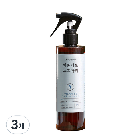 시나몬이오 피톤치드 로즈마리 스프레이, 250ml, 3개