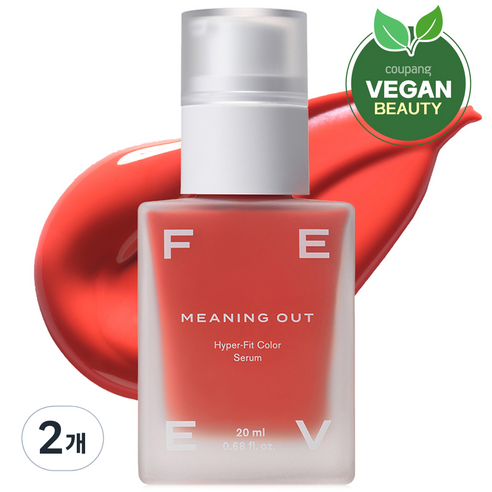 피브 컬러 세럼 블러셔 20ml, 미닝아웃, 2개