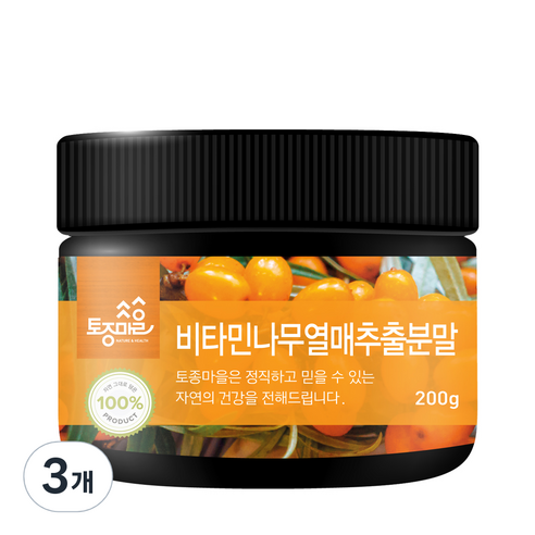 토종마을 비타민 나무 열매 추출 분말, 3개, 200g