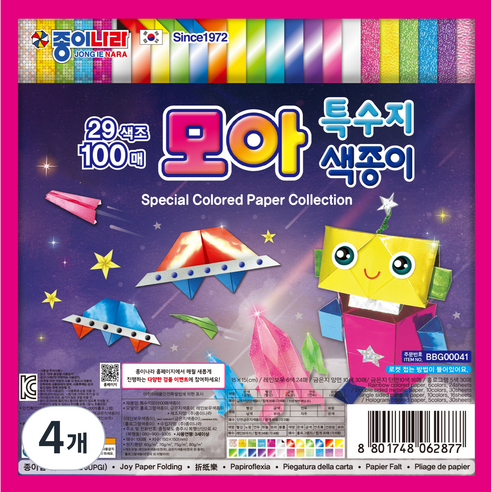 종이나라 모아 특수지 색종이100p, 29색, 4개