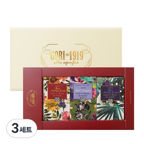 고리1919 월드플라워 부케 비누 남아메리카 + 유럽 + 북아메리카, 3세트