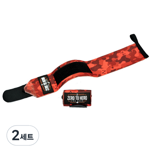 제로투히어로 카모 손목보호대, 2세트, 시그니처 레드 카모