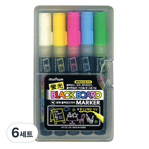 문화연필 블랙보드마카 세트, 6세트