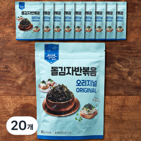 김이가 돌김자반볶음 오리지널, 20개, 40g