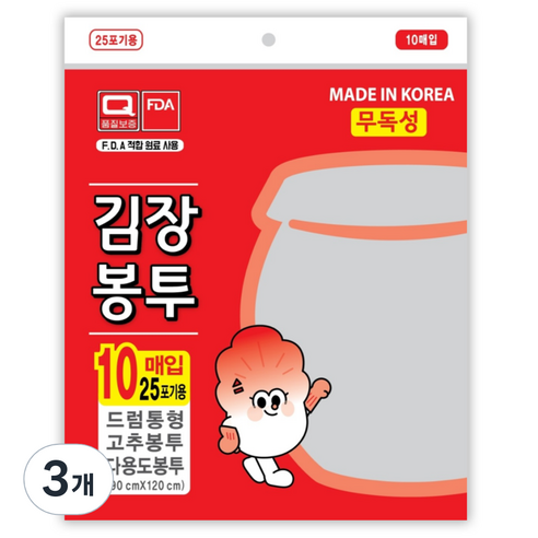 우진크린라이프 두꺼운 김장봉투 90 x 120 cm, 3개, 10개입, 드럼통형