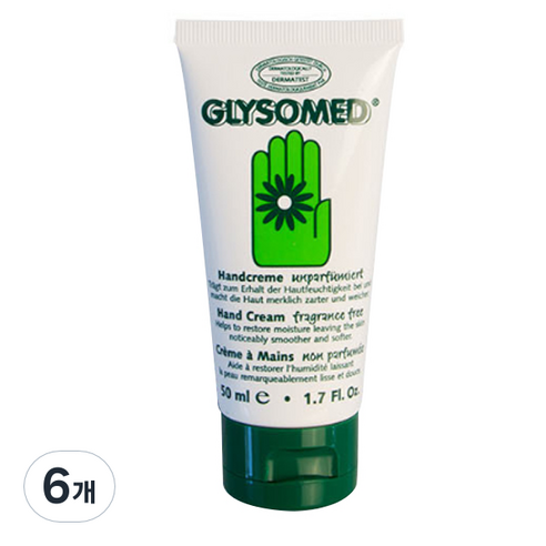 글리소메드 핸드크림 무향, 50ml, 6개