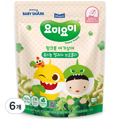 요미요미 유기농 쌀과자 25g, 브로콜리, 6개