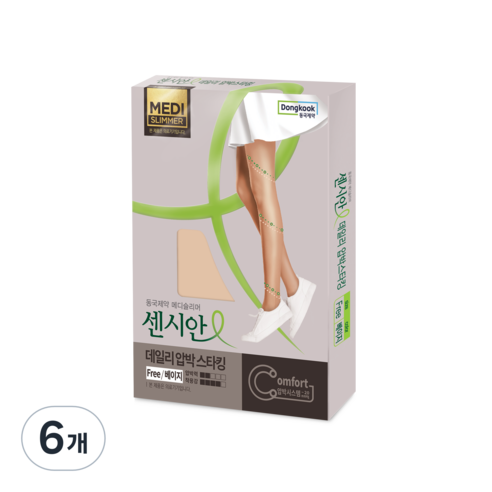 동국제약 센시안 데일리 의료용 압박스타킹, 6개, 살구/베이지색, 팬티형