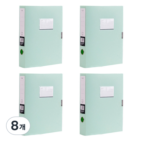 알로데 A4 무지 파일 케이스 32 x 23.5 x 3.5 cm, TYPE05 그린, 8개