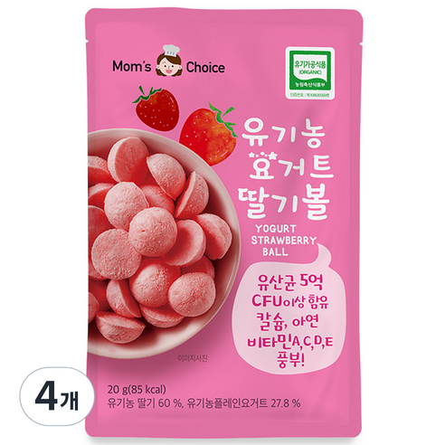 맛있는풍경 유기농 요거트 딸기볼, 4개, 딸기맛, 20g