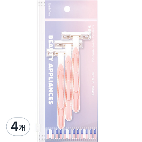 하이어리 여성용 전신 제모용 면도기, 3개입, 4개