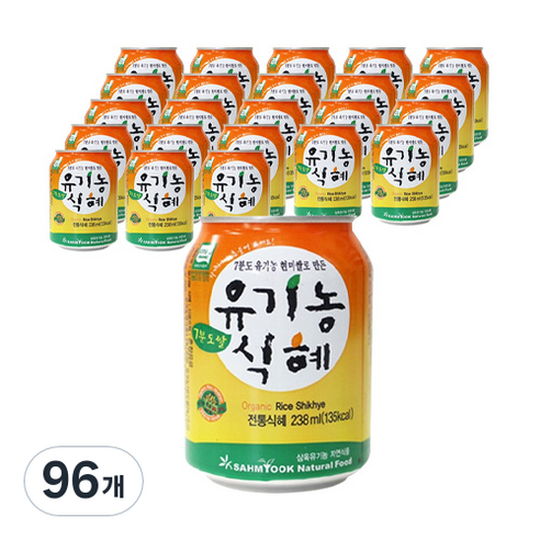 삼육 유기농 식혜, 238ml, 96개