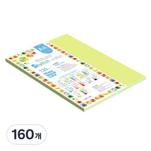 종이문화 스타일리쉬 얇은 혼합색지 120g 05 SN Green Tone, A4, 160개