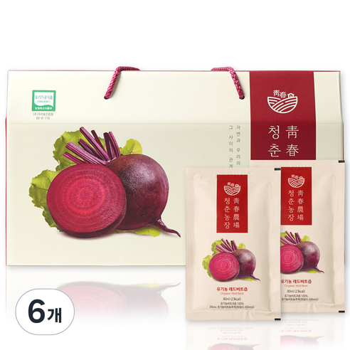 청춘농장 유기농 레드비트즙, 80ml, 60개