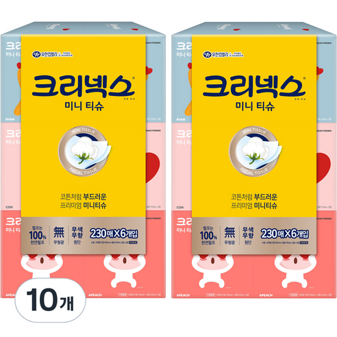 크리넥스 미니 카카오 1/2 티슈, 230매, 60개