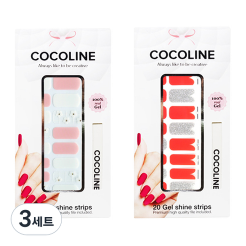 코코라인 붙이는 젤네일 스트립, COCO No 130, COCO No 134, 3세트