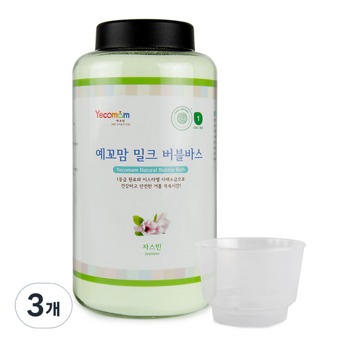 예꼬맘 밀크 버블바스 입욕제 자스민향 용기, 850g, 3개