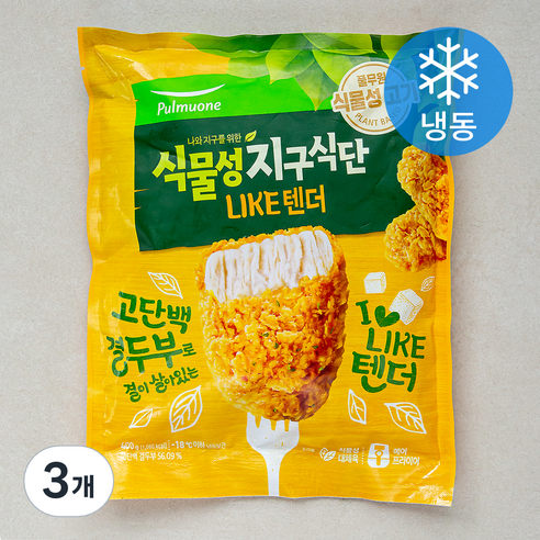 풀무원 식물성 지구식단 LIKE텐더 (냉동), 400g, 3개
