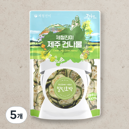 제철진미 제주산 말린호박, 5개, 100g