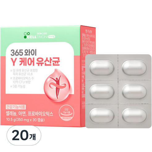 이너랩 365 와이케어 유산균, 30정, 20개