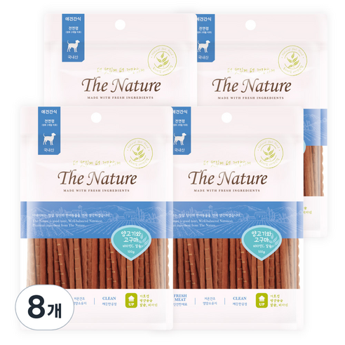 더네이쳐 져키, 혼합맛(양고기/고구마), 100g, 8개