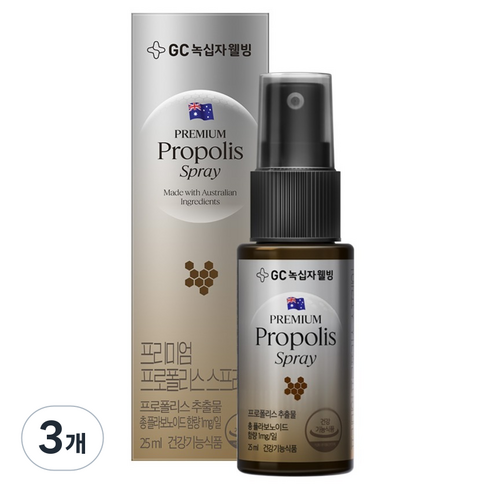 GC녹십자웰빙 프리미엄 프로폴리스 구강 스프레이