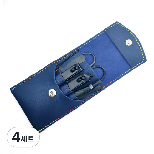 미카엘그라운드 손톱 깎이 7종 세트, 4세트, 블루(케이스), 블랙(도구)