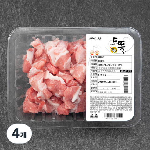 한돈 도뜰 앞다리살 찌개용 (냉장), 500g, 4개