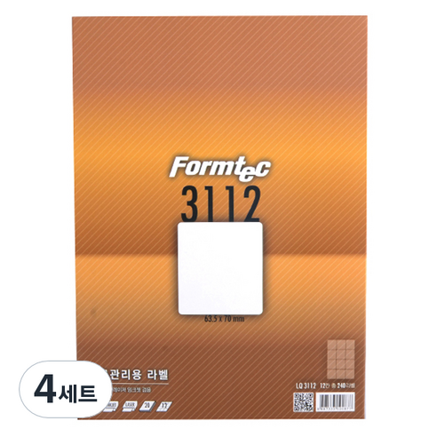 폼텍 물류관리용 라벨지 LQ-3112, 12칸, 80개