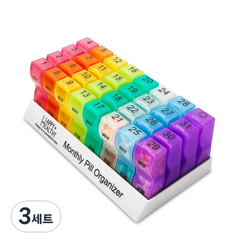 약통 세트 AA594-1, 3세트
