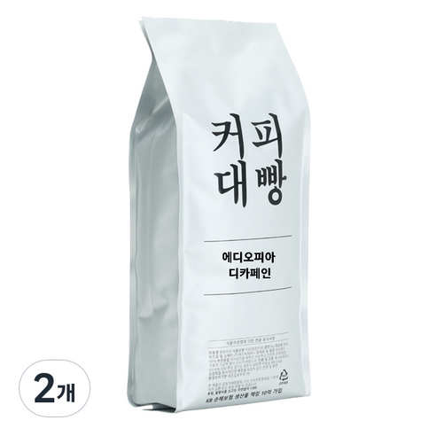 커피대빵 에디오피아 디카페인 원두커피, 홀빈(분쇄안함), 500g, 2개