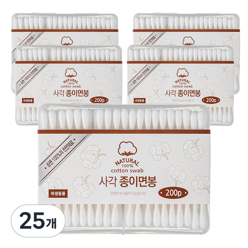리빙웰 네추럴 사각 종이 면봉, 200개입, 25개
