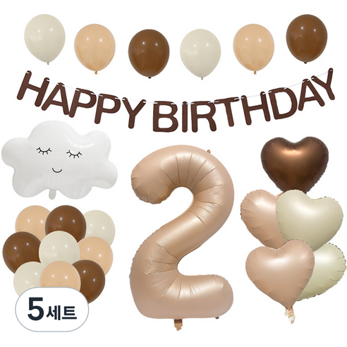 라이프그래피 HAPPY BIRTHDAY 구름 숫자 하트풍선 세트, 숫자 2, 5세트