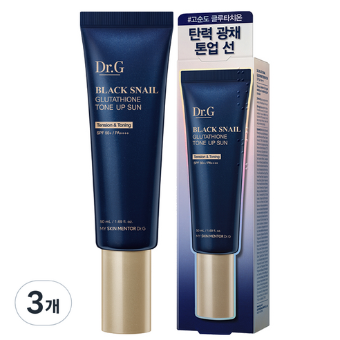 닥터지 블랙 스네일 글루타치온 톤업 선 SPF50+ PA++++, 3개, 50ml