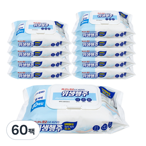 위생행주, 80매, 60개