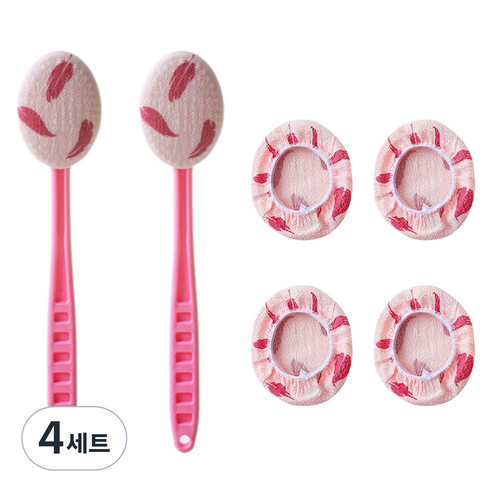 정상아이앤 핸들 목욕 바디브러쉬 셀프 때밀이 봉 2p + 리필 4p 세트, 핑크, 4세트
