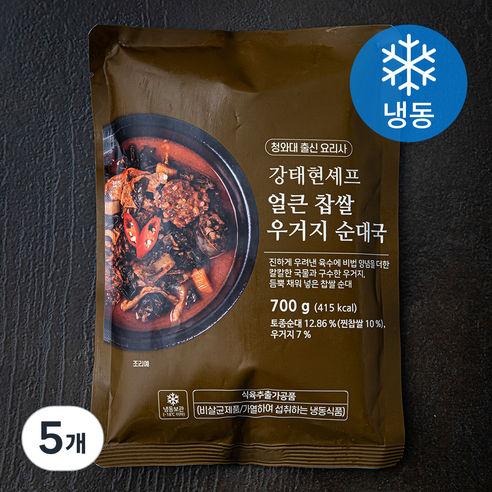 강태현셰프 얼큰 찹쌀 우거지 순대국 (냉동), 700g, 5개