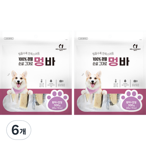 헬로도기 강아지 멍바 황태 + 껍질 15p, 300g, 6개