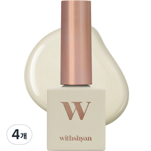 위드샨 프로페셔널 폴리쉬 컬러 위드젤 시럽젤, W19 오트밀베이지, 10g, 4개