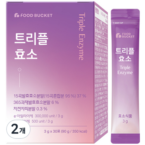 푸드버킷 트리플 효소, 90g, 2개