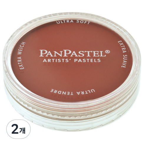 팬파스텔 RED IRON Oxide SHADE 9ml, 1색, 2개