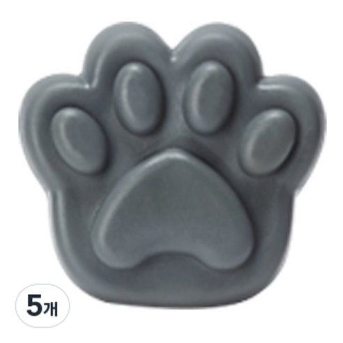 카트린느 캣 스탬프 우산꽂이, 5개, 차콜