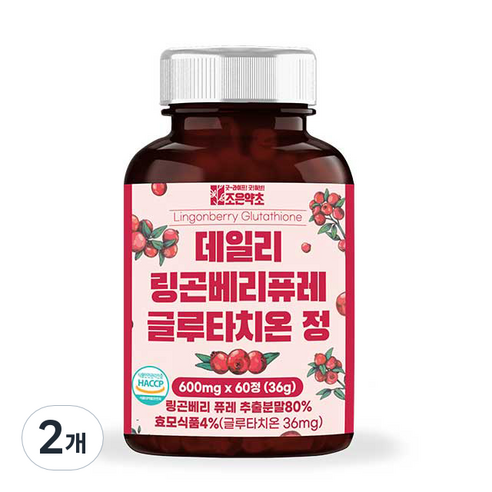 조은약초 데일리 링곤베리퓨레 글루타치온 정 36g, 2개