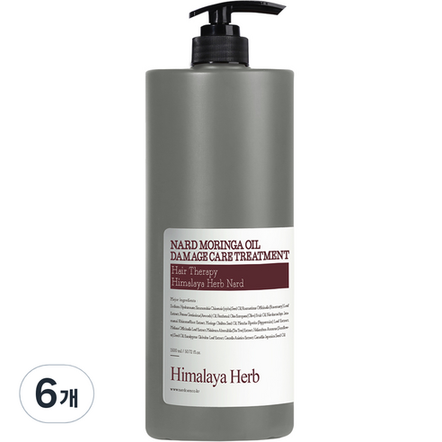 부케가르니 나드 모링가 오일 데미지 케어 헤어 트리트먼트, 1500ml, 6개
